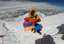 everest