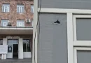 krakocner 1