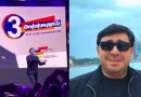 martin mkrtchyan