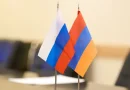 rusastan hayastan