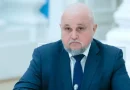 sergey civilev