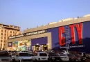 yerevan citi