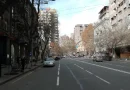 amiryan