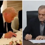 amn iran 1