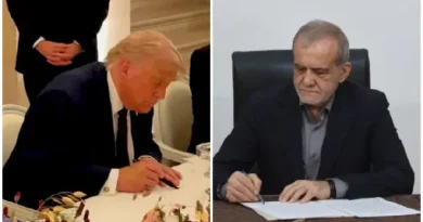 Ստորագրվել է Իրանի և ԱՄՆ-ի միջև փոխըմբռնման հուշագիրը. ի՞նչ սպասել