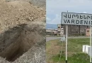artashirimum vardenis