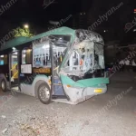 avtobus vtar yerevan