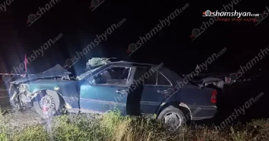 Ողբերգական ավտովթար․ 4 վիրավորներից 3-ը անչափահաս են. կա 1 զոհ