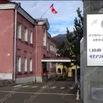 bacahaytum