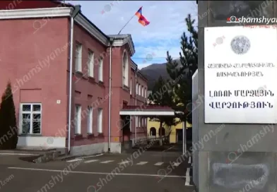 Վրաց-հայկական սահմանը հատելուց հայտնաբերվել է ընտրակաշառք տալու համար նախատեսված ընդհանուր 7 մլն 300 հազար ռուբլի գումար Վրաց-հայկական սահմանը հատելուց հայտնաբերվել է ընտրակաշառք տալու համար նախատեսված ընդհանուր 7 մլն 300 հազար ռուբլի գումար