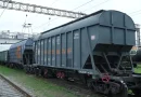 ber