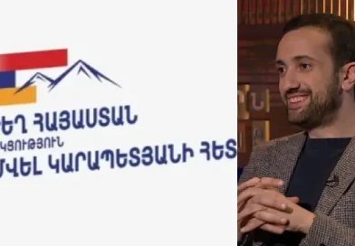 Դանիել Իոաննիսյանը քննարկում է «Ուժեղ Հայաստան»-ին մրցապայքարից դուրս հանելու հիմքերը