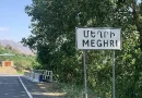 mexri