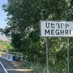 mexri