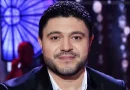razmik amyan
