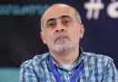 samvel martirosyan