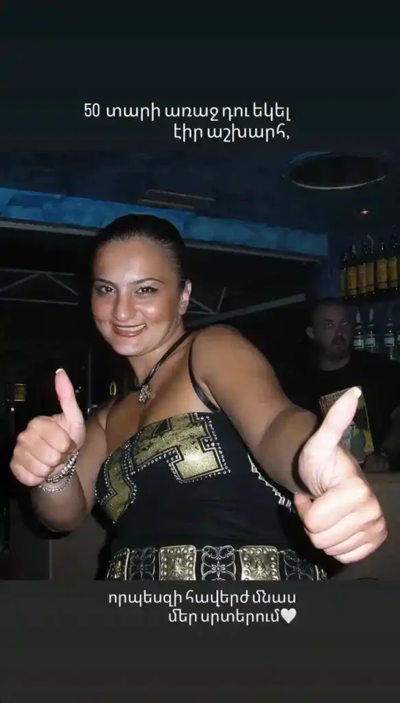varduhi vardanyan