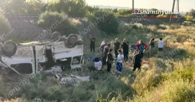 Վթարի հետևանքով երեք տուժած գտնվում է վերակենդանացման բաժանմունքում