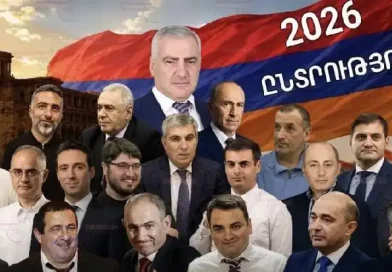 Ամփոփելով 42 ընտրատեղամասերի նախնական արդյունքները՝ ստանում ենք հետևյալ պատկերը