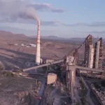 araratcement