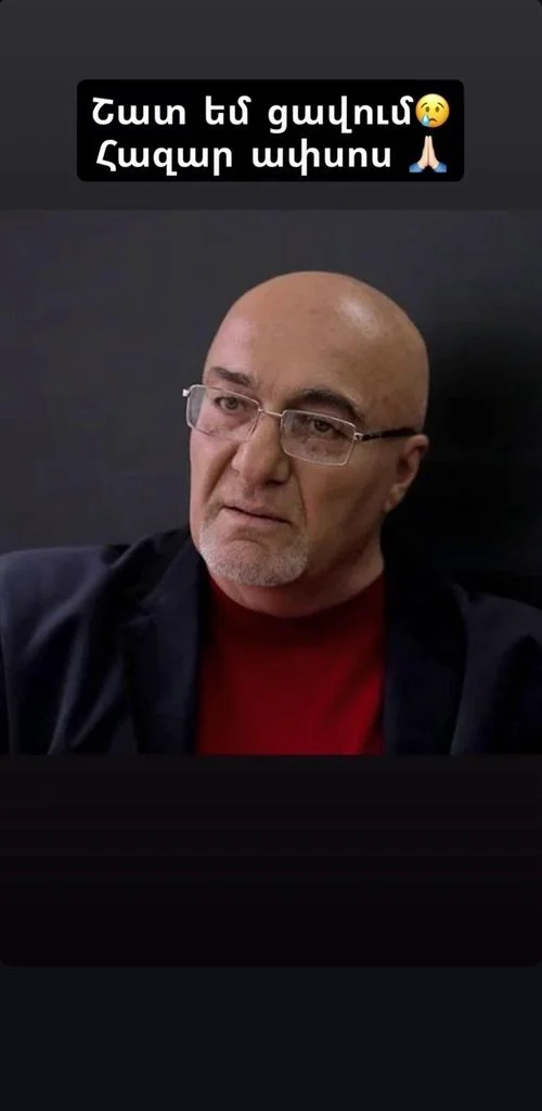 artashes aleksanyan