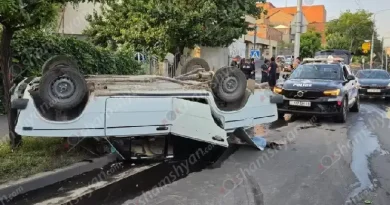 Ավտովթար «Կիլիկիա» ավտոկայանի մոտ․ մեքենան գլխիվայր շրջվել է