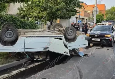 Ավտովթար «Կիլիկիա» ավտոկայանի մոտ․ մեքենան գլխիվայր շրջվել է