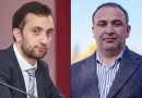 dancho avet