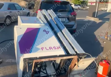 Արտակարգ դեպք՝ «Ֆլեշ» գազալցակայանում․ լիցքավորման ժամանակ շարժվելուց աշտարակն ընկել է մեքենայի վրա