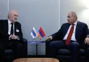 feridu nikol