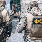 fsb