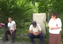 harevanner