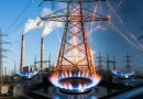 hosanq gaz
