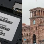 imei