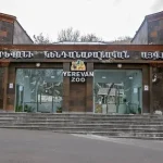 kendanabanakan aygi