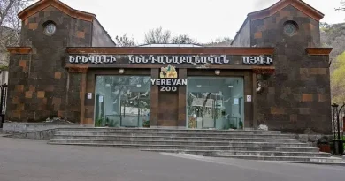 Երևանի կենդանաբանական այգու մուտքավճարը թանկացել է
