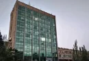 «Մերգելյանի» անվան ինստիտուտի տանիքը փլուզվել է, և քաղաքացին վայր է ընկել՝ ստանալով վնասվածքներ