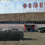 petak