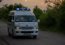 shtap ognutyun