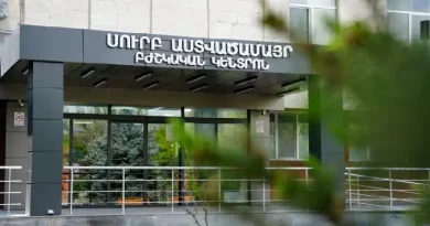 «Սուրբ Աստվածամայր» ԲԿ-ի նախկին տնօրենը մեղադրվում է առանձնապես խոշոր չափերի հափշտակության և պաշտոնեական կեղծիք կատարելու մեջ․ ինչ է հայտնի