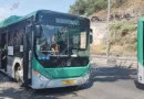 trolebus