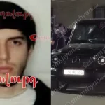 vahe mkrtchyan