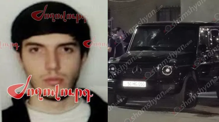vahe mkrtchyan