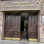 vostikanutyun 1