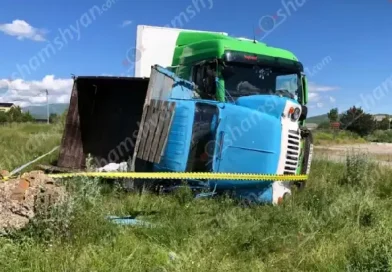 Տաշիրում բախվել են «MAN» մակնիշի կցորդիչով բեռնատարը և «Գազ 53»-ը․ ավտոմեքենաները հայտնվել են դաշտում՝ «Գազ 53»-ը կողաշրջված․ կան վիրավորներ․ ՏԵՍԱՆՅՈւԹ