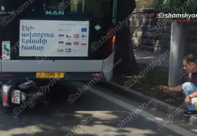 Օտարերկրացին մոպեդով բախվել է BYD-ին ու ավտոբուսին․ կա վիրավոր