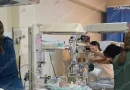 Noracin hivandanoc