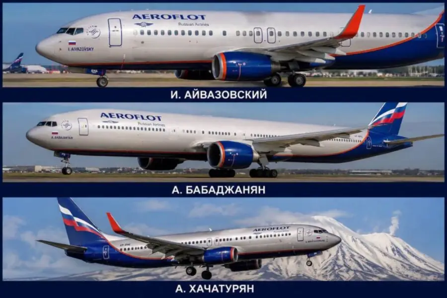 aeroflot hay
