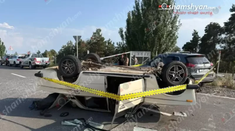avtovtar