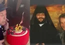 bagrat srbazan